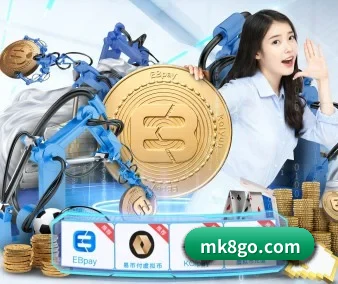 公司成立